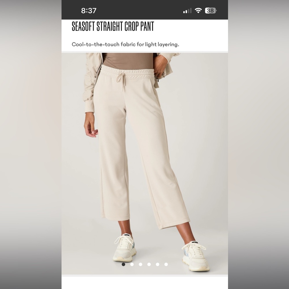 Athleta seasoft Straight Crop Pant